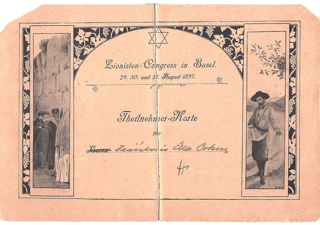 "Theilnehmer-Karte" Eva Cohen, 1897